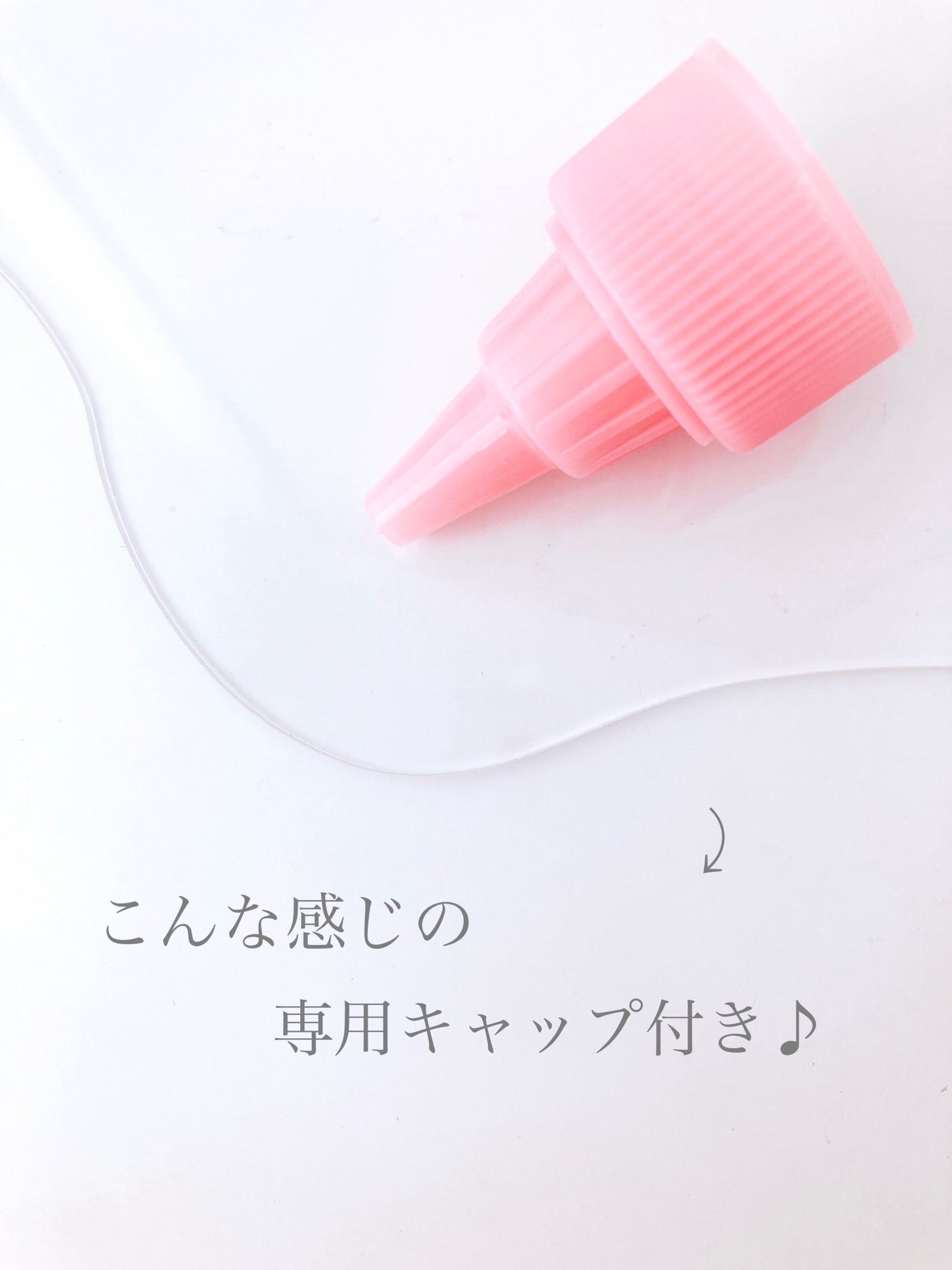 ピンクアロエビタトナー/APRILSKIN/化粧水を使ったクチコミ(3枚目)