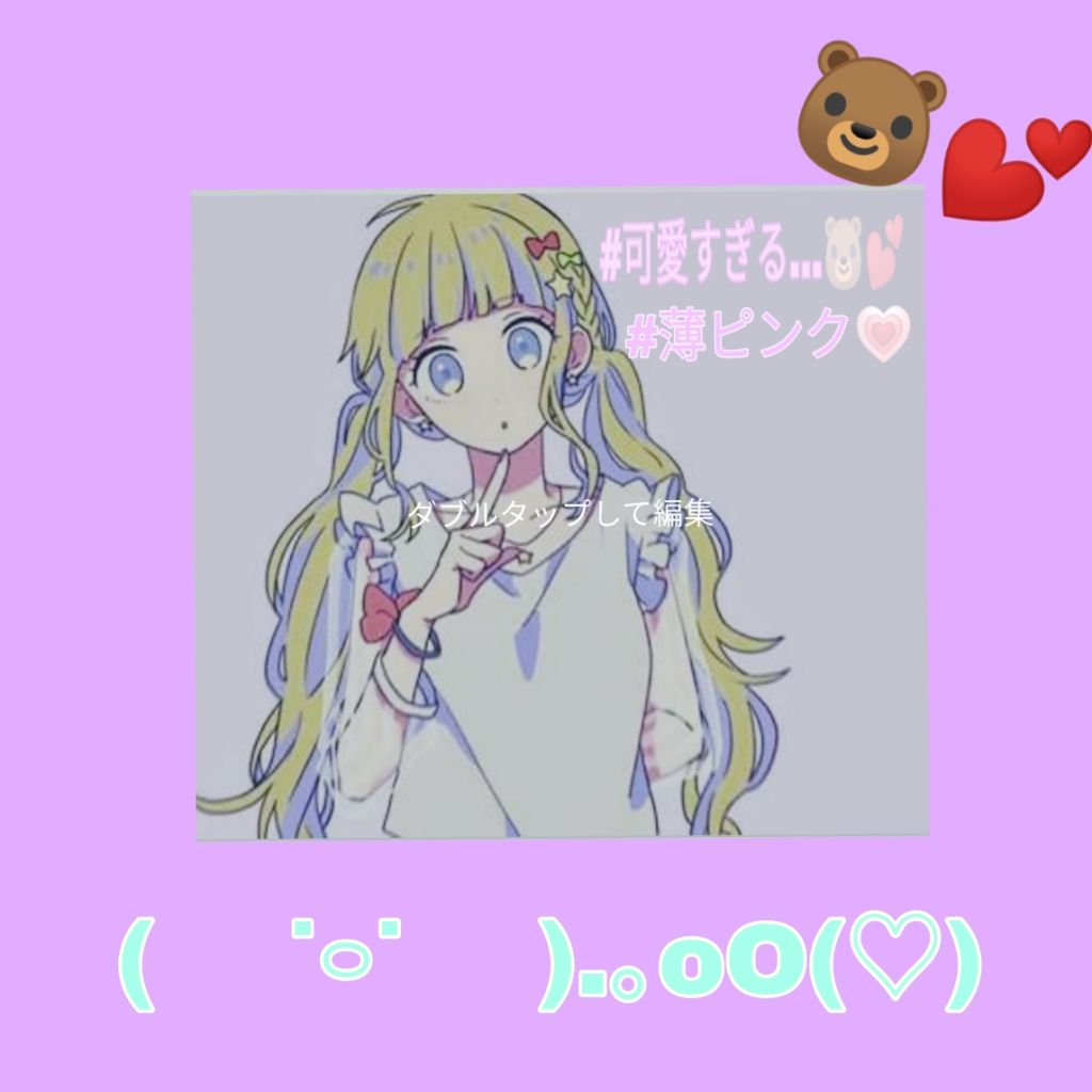 レイヤードルックマスカラ/キャンメイク/マスカラを使ったクチコミ(1枚目)