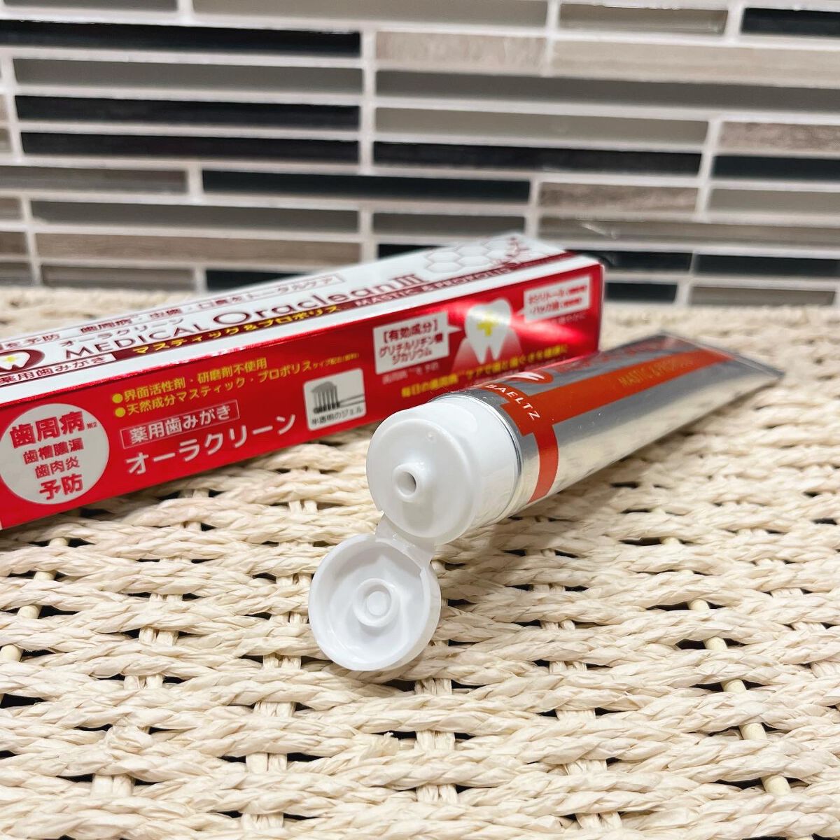 薬用オーラクリーンIII/ドクターベルツ/歯磨き粉を使ったクチコミ（3枚目）