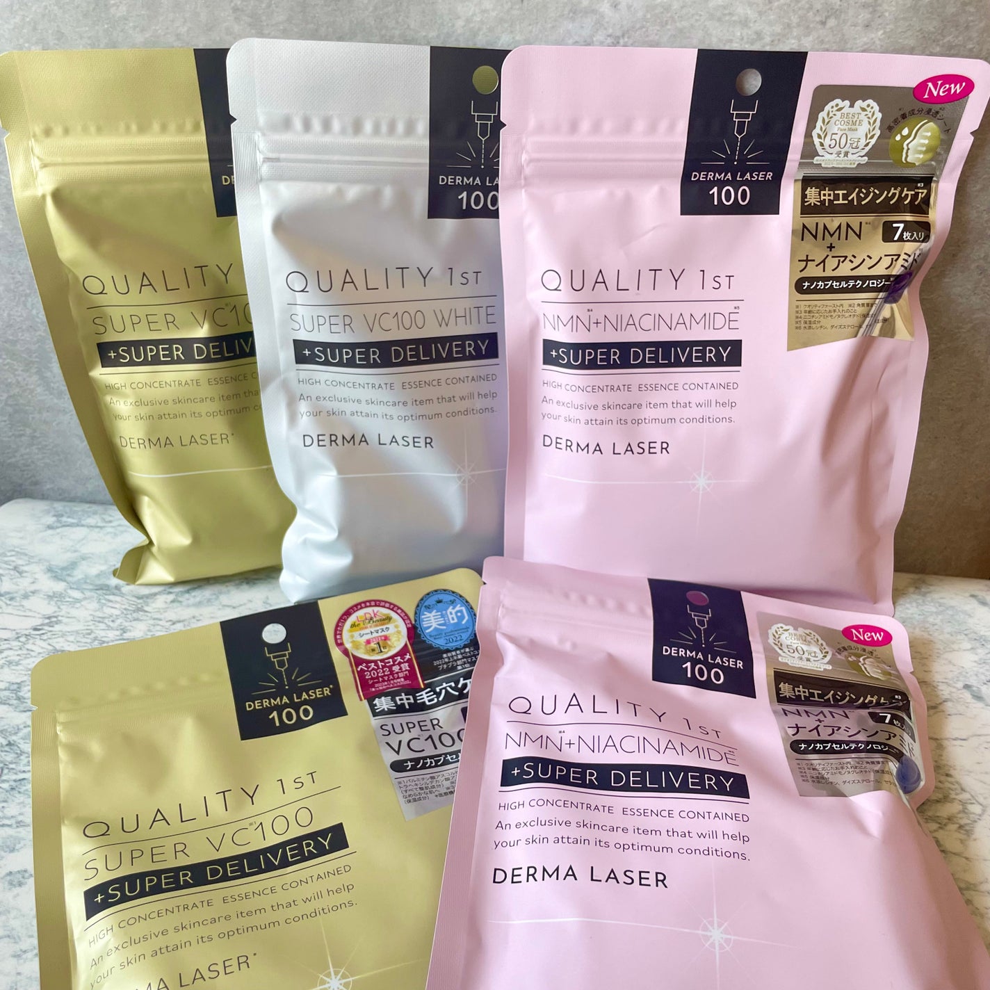 ダーマレーザースーパーVC100マスク/クオリティファースト/シートマスク・パックを使ったクチコミ(1枚目)