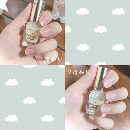 カラフルネイルズ/キャンメイク/マニキュアを使ったクチコミ(2枚目)