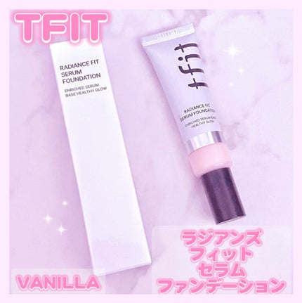 ラディアンスフィットセラムファンデーション/TFIT/リキッドファンデーションを使ったクチコミ(1枚目)