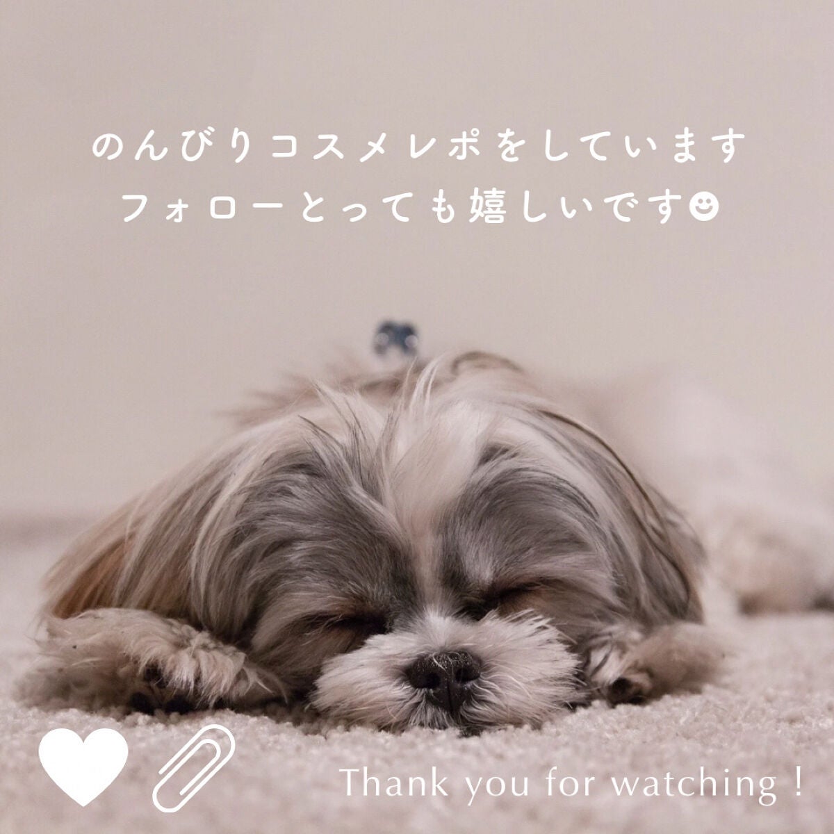 カラフルネイルズ/キャンメイク/マニキュアを使ったクチコミ(8枚目)