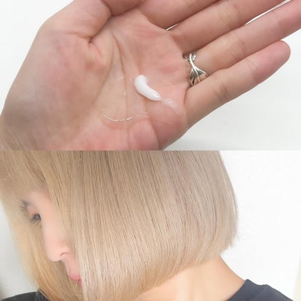 ラッピングモイストシャンプー/トリートメント/Qurap/市販シャンプーを使ったクチコミ(2枚目)