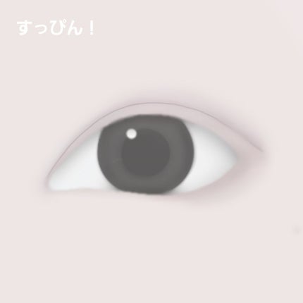描くふたえアイライナー/CEZANNE/リキッドアイライナーを使ったクチコミ(2枚目)