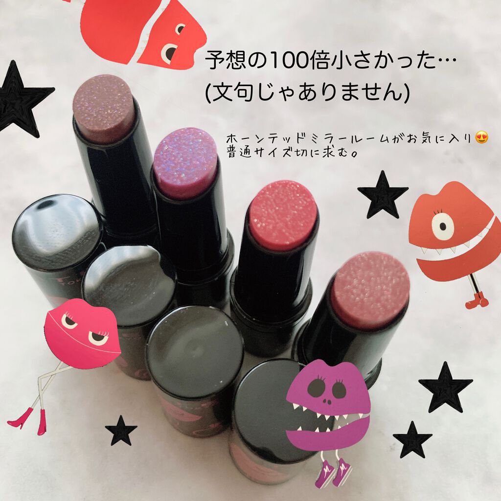 ケイト リップモンスター/KATE/口紅を使ったクチコミ(2枚目)