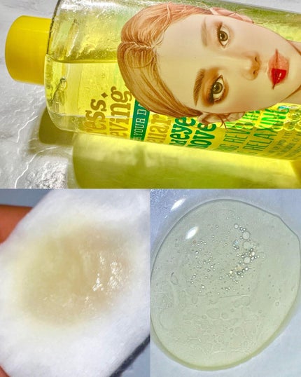 コスメまる。フォロー返します🙈💕 on LIPS 「【レモネード色の最強アイリムーバー🍋】#제품협찬#pr(lan..」(6枚目)