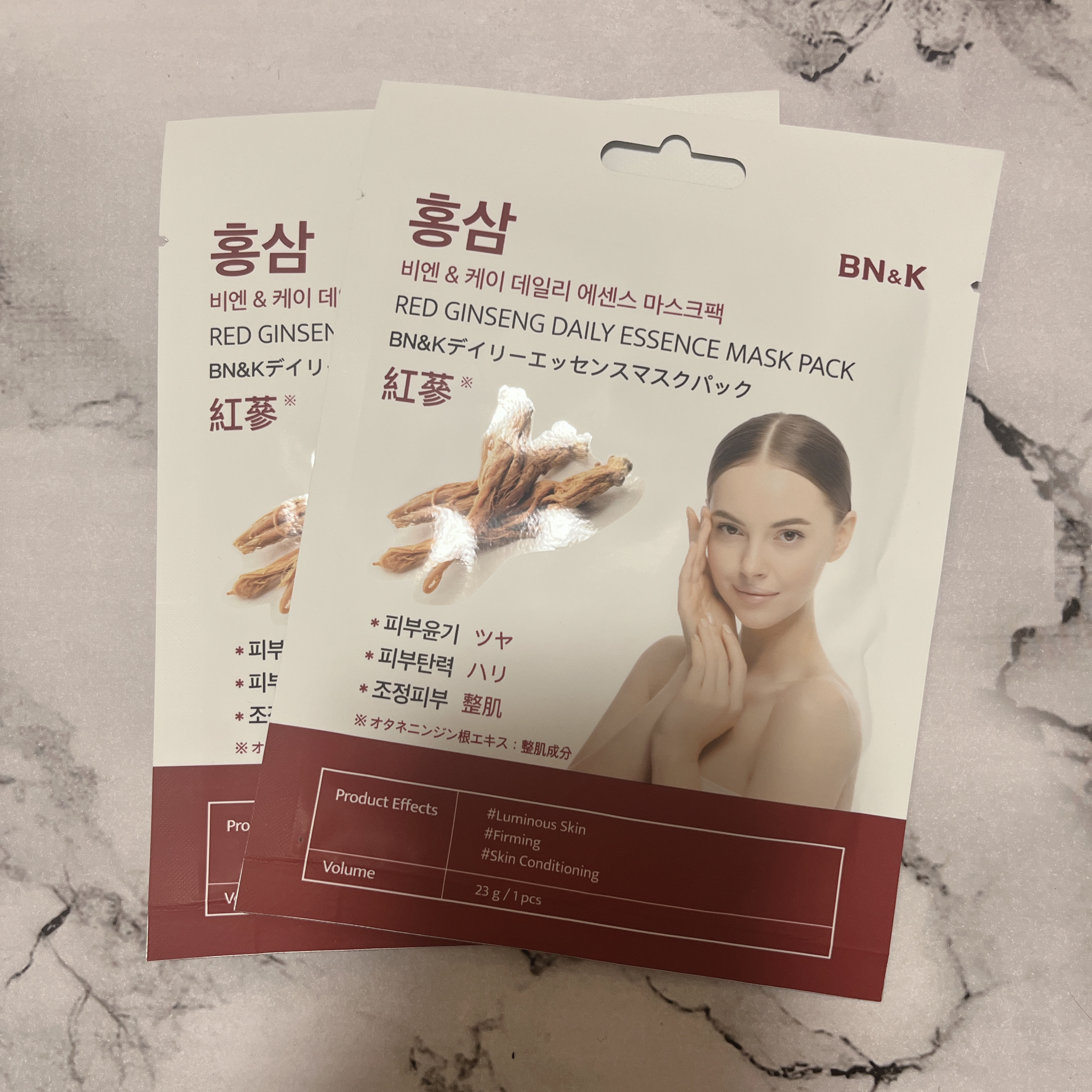 ディリーエッセンスマスクパック/BN&K/シートマスク・パックを使ったクチコミ（1枚目）