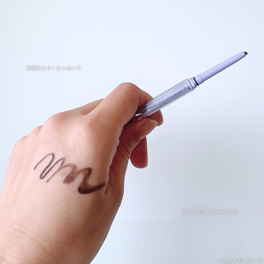 アイライズ 陰影ライナー/THE FACE SHOP/ペンシルアイライナーを使ったクチコミ（3枚目）