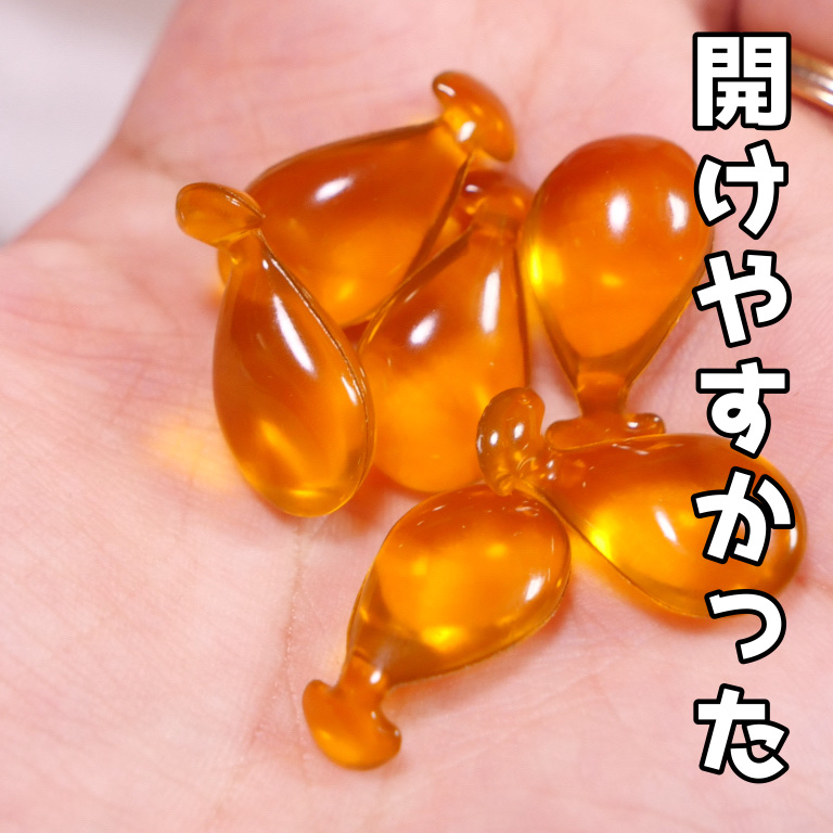 ディープリペア カスタムヘアオイル エクストラモイスト/ハニーク/ヘアオイルを使ったクチコミ（2枚目）