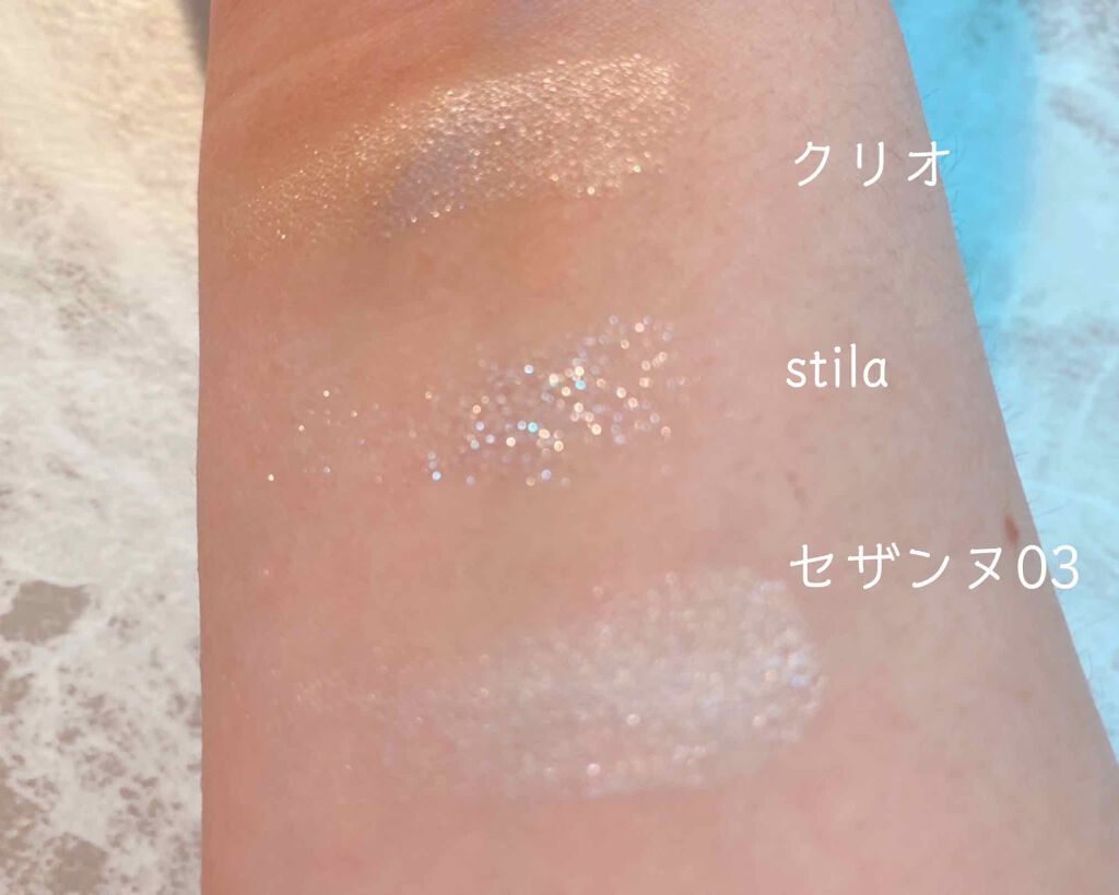 プリズム エアー ハイライター/CLIO/パウダーハイライトを使ったクチコミ(3枚目)