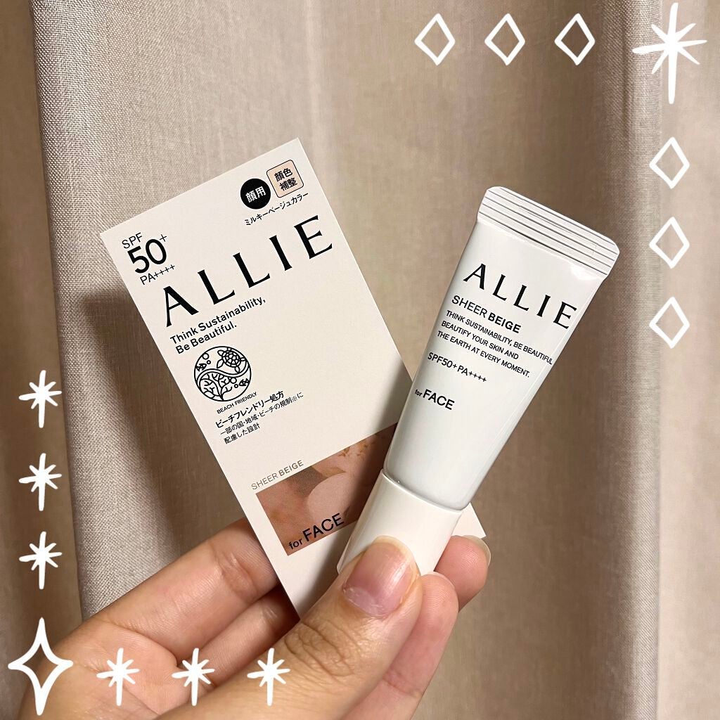 アリィー クロノビューティ カラーチューニングUV/アリィー/日焼け止めクリームを使ったクチコミ(1枚目)