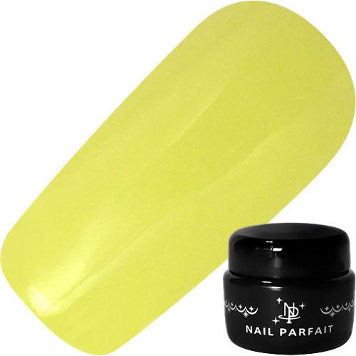 A85 ブライトイエロー