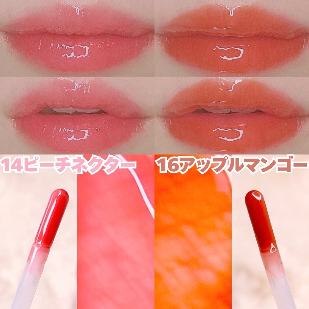 ビタグレーズドリップマスク/TOCOBO/リップマスクを使ったクチコミ(6枚目)