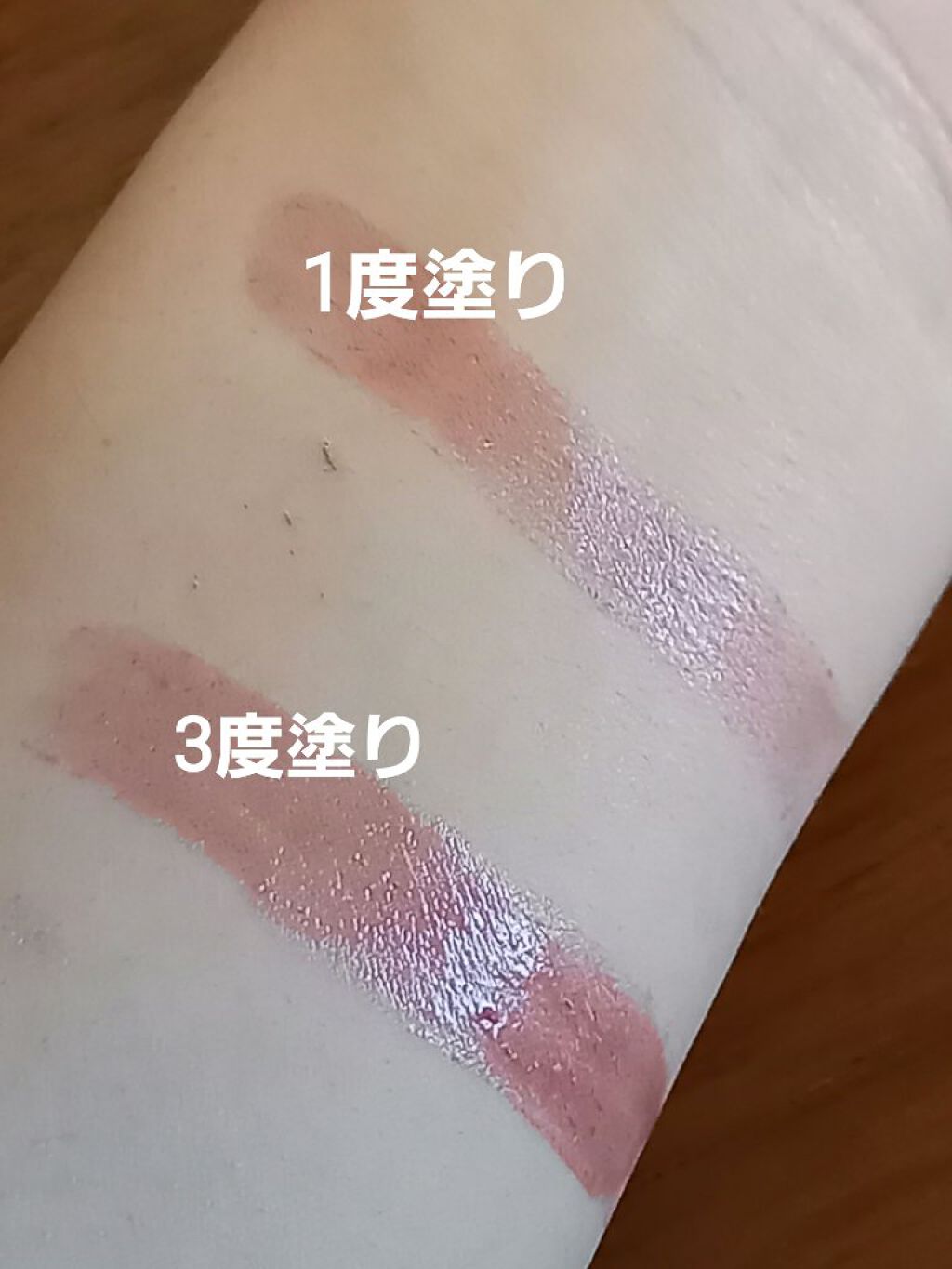 ニベア リッチケア＆カラーリップ/ニベア/リップクリームを使ったクチコミ（2枚目）