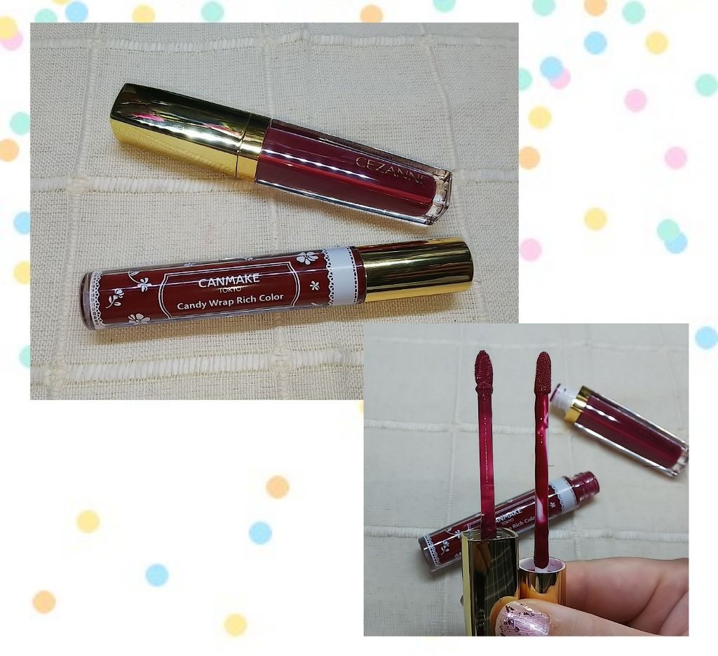 キャンディラップリッチカラー/キャンメイク/リップグロスを使ったクチコミ（1枚目）