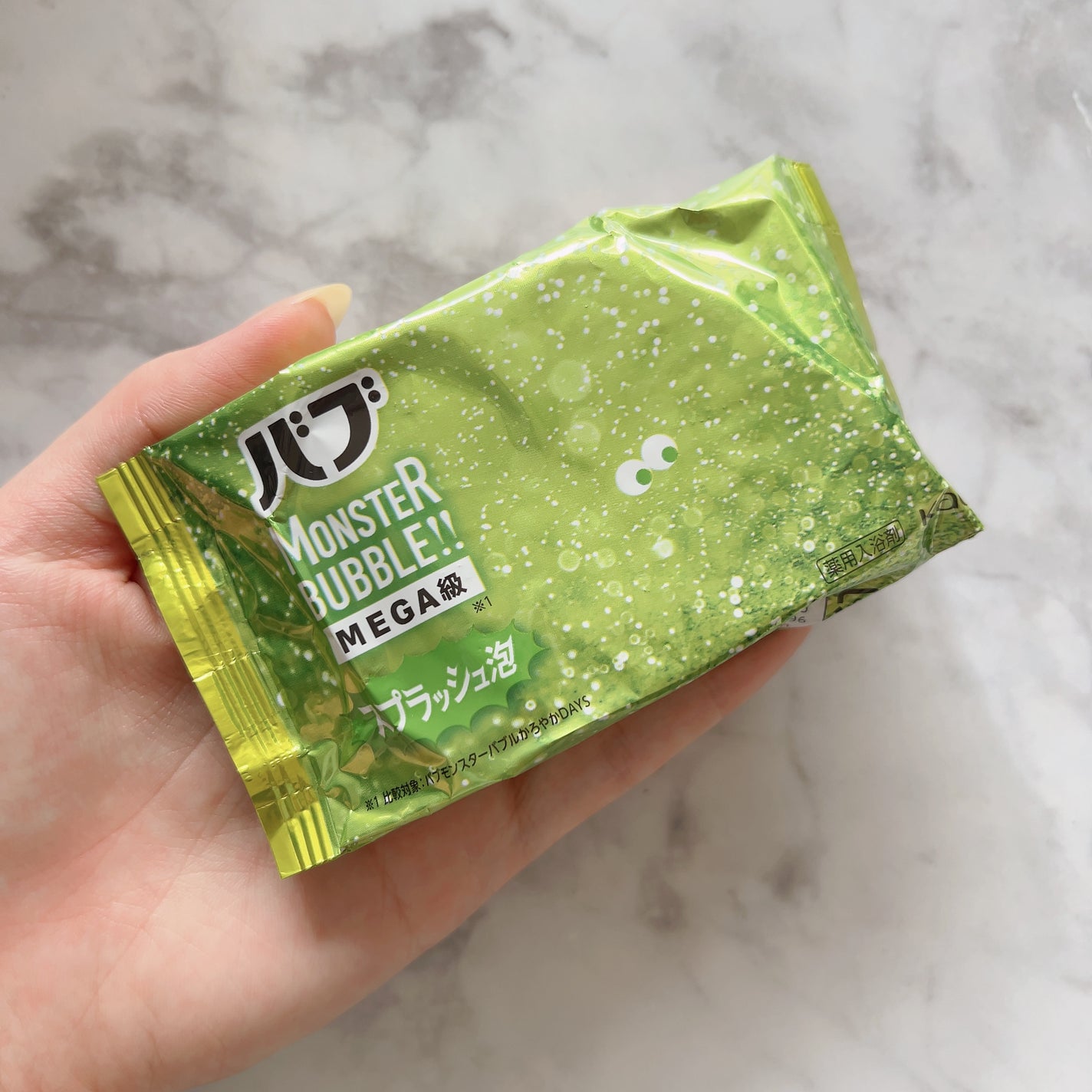 バブ モンスターバブルMEGA級 スプラッシュ泡 シトラススパークの香り/バブ/炭酸系入浴剤を使ったクチコミ(4枚目)