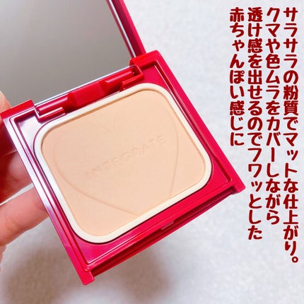 プロフィニッシュファンデーション/インテグレート/パウダーファンデーションを使ったクチコミ(2枚目)