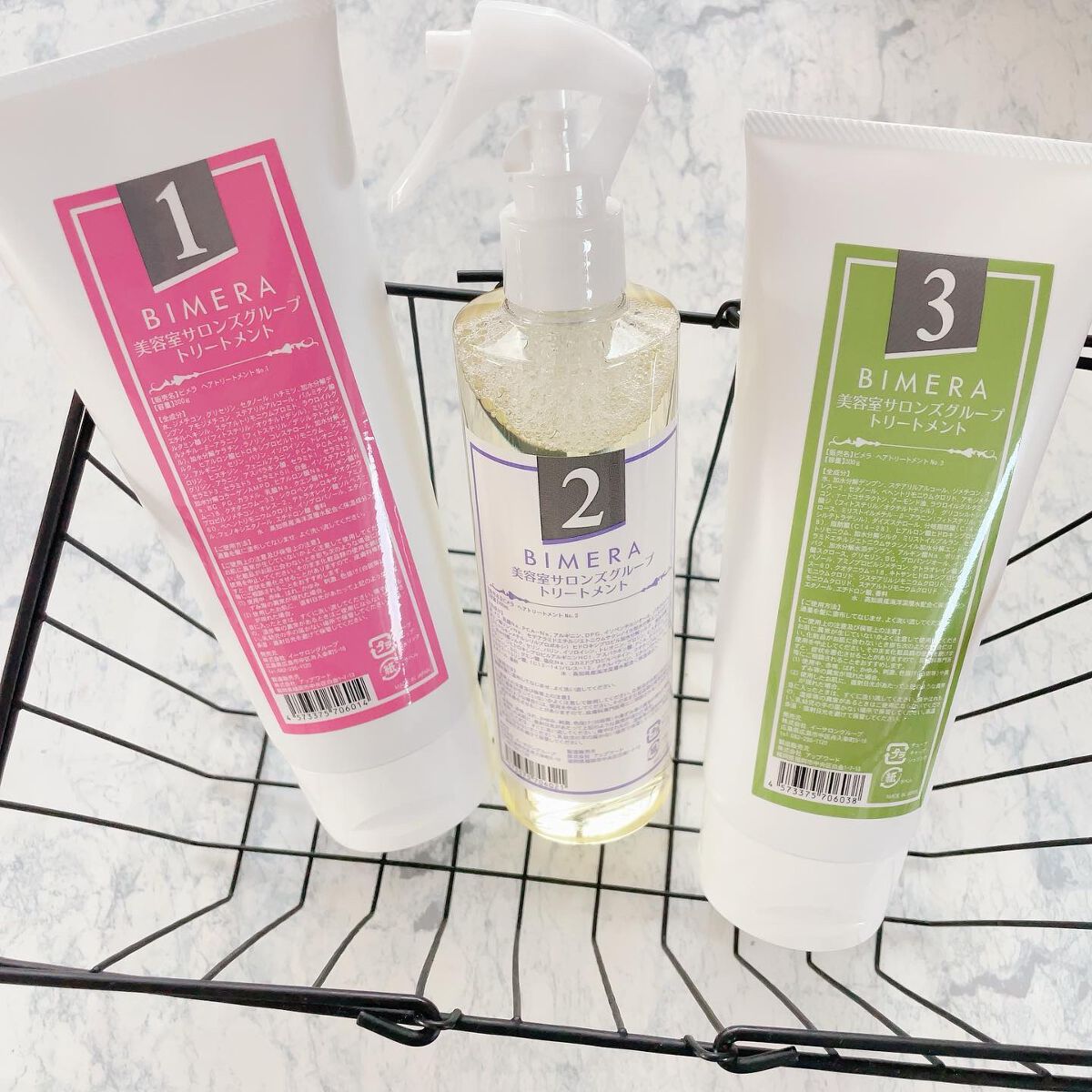 トリートメントセット/BIMERA/その他キットセットを使ったクチコミ（3枚目）