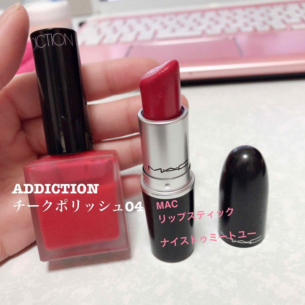 セレクト アイカラー/ESPRIQUE/単色アイシャドウを使ったクチコミ（3枚目）