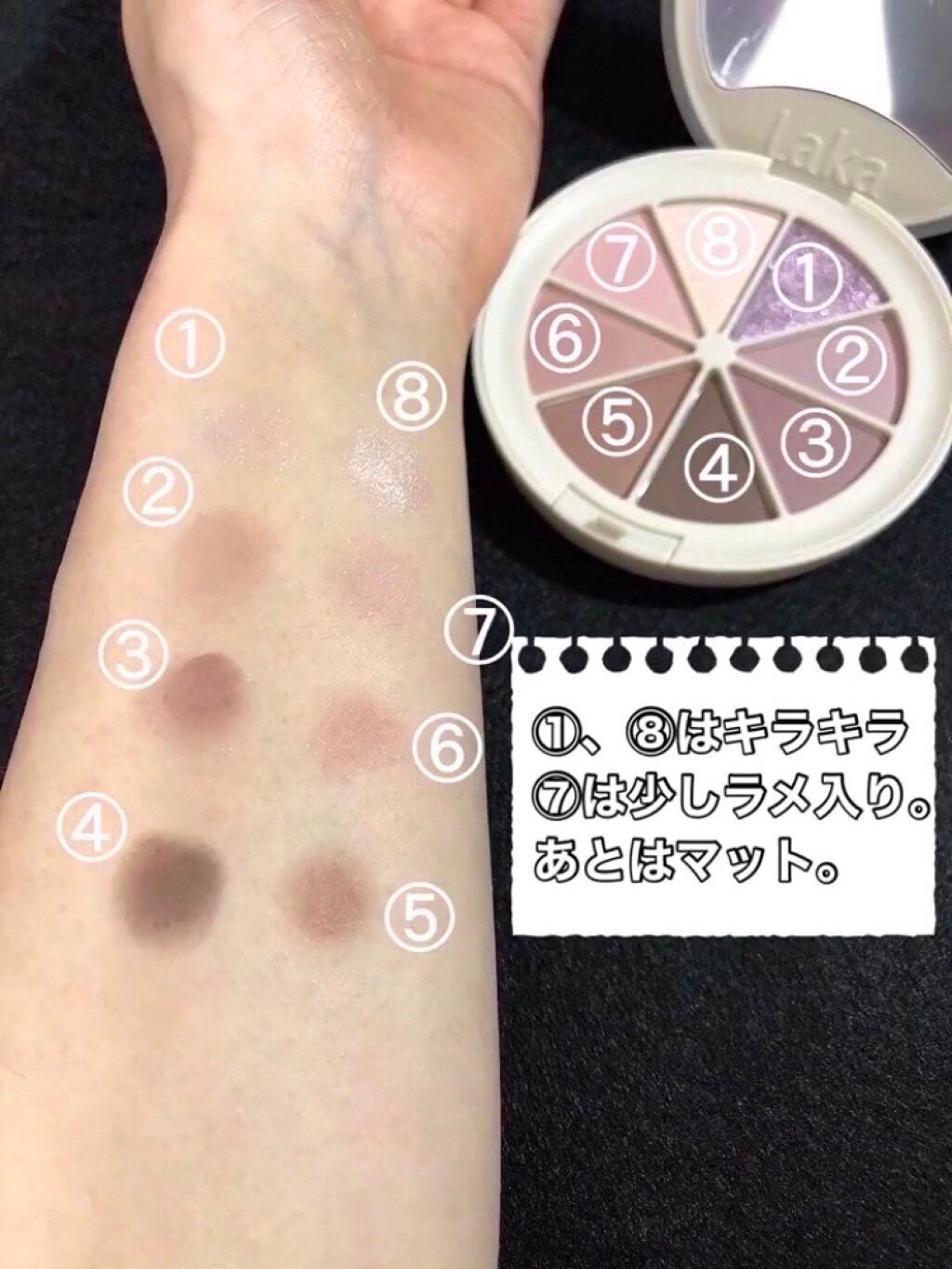 ベターザンパレット/rom&nd/アイシャドウパレットを使ったクチコミ(3枚目)