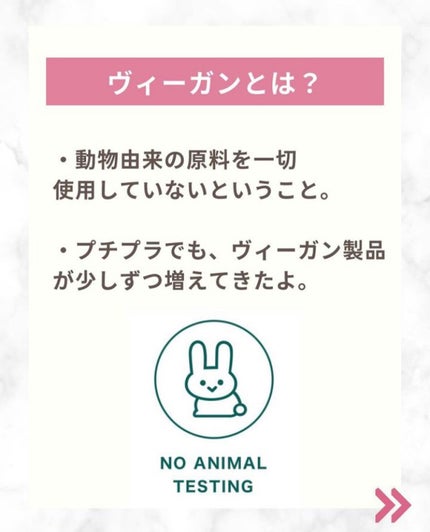 エアリースムース シャンプー/トリートメント/ヴィジェクト/市販シャンプーを使ったクチコミ(2枚目)