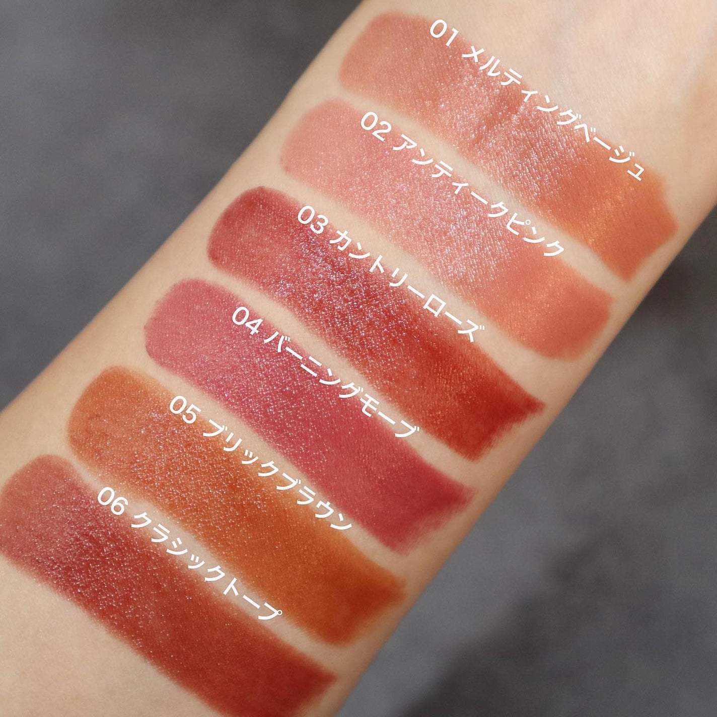 ウォンジョンヨ リップステッカー/Wonjungyo/口紅を使ったクチコミ(4枚目)