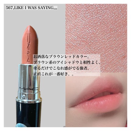 maro on LIPS 「【むちっとした高発色に導く🌸MACのリップが万年使いしやすい優..」(6枚目)