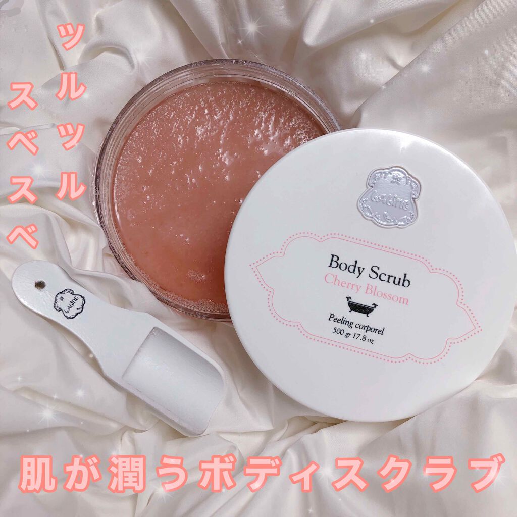 マシュマロケアボディミルク シルキーフラワーの香り/ニベア/ボディミルクを使ったクチコミ（1枚目）