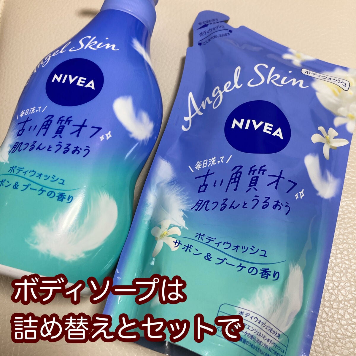 コラーゲンインパクトアンプルマスクJEX/MEDIHEAL/シートマスク・パックを使ったクチコミ(8枚目)