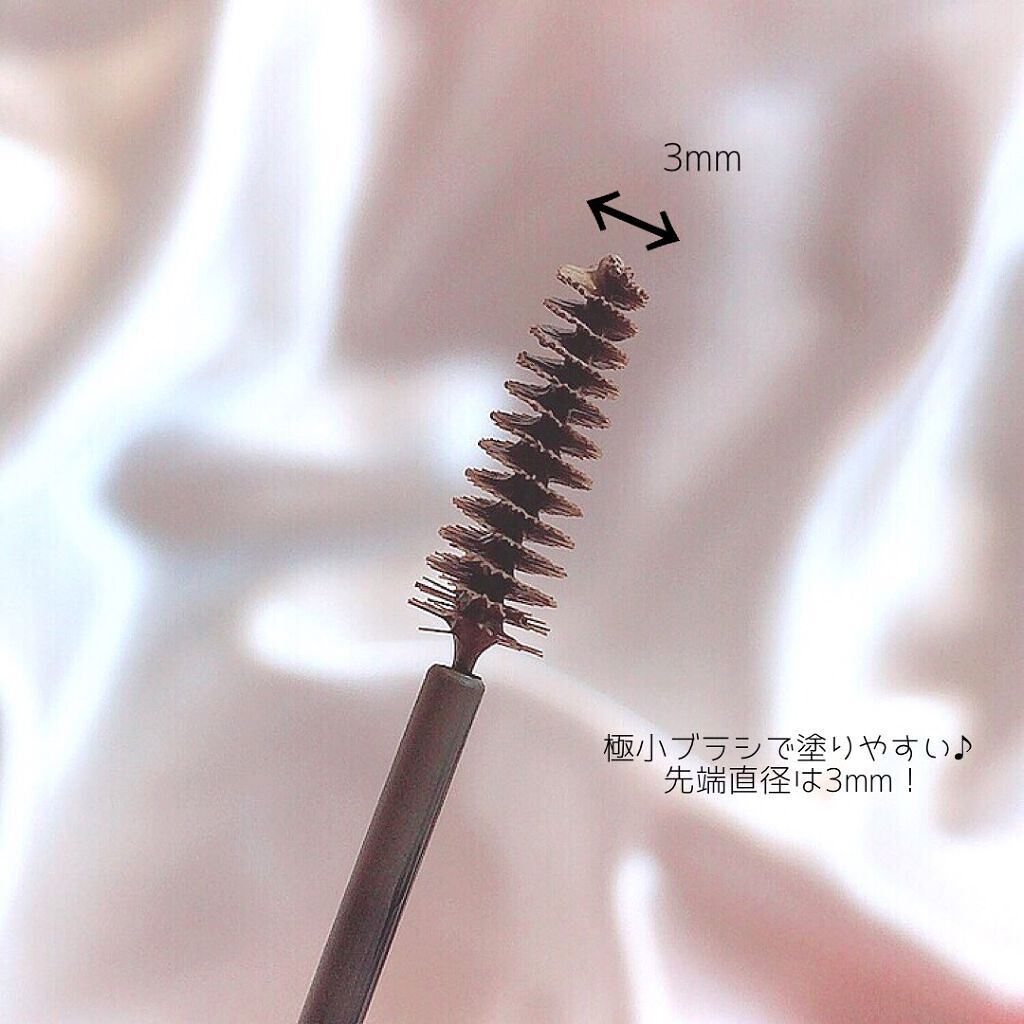 フィルム眉カラー/デジャヴュ/眉マスカラを使ったクチコミ（2枚目）