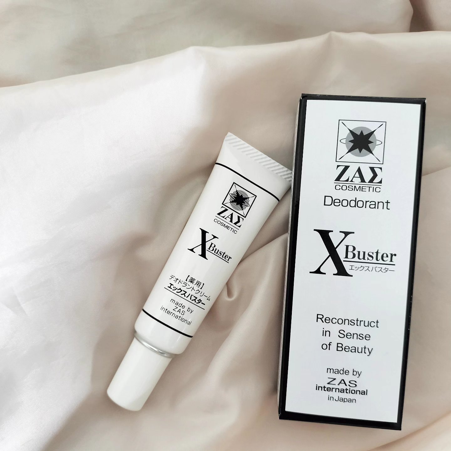 ハイパーエックス9.0EGF/ZAS cosmetic/その他スキンケアを使ったクチコミ（1枚目）