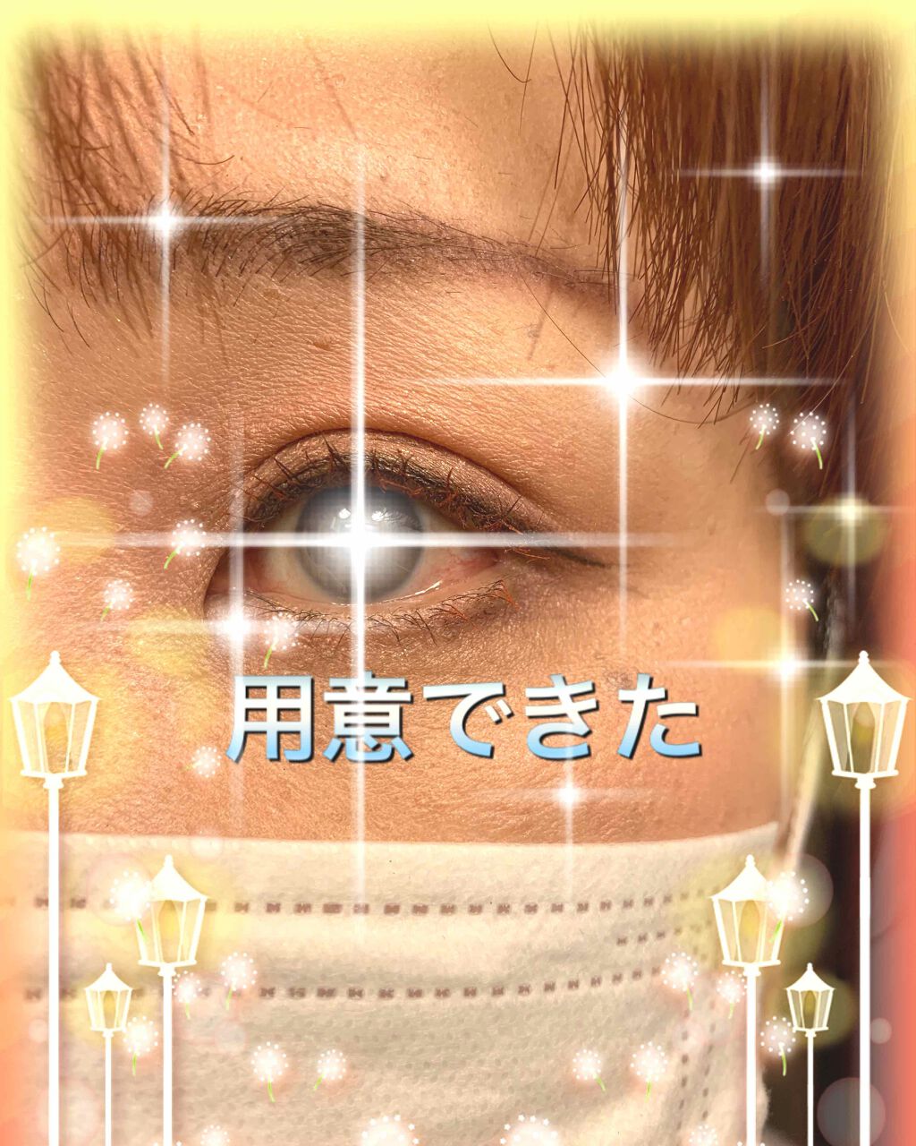 ライトフィット クッション/innisfree/クッションファンデーションを使ったクチコミ（1枚目）