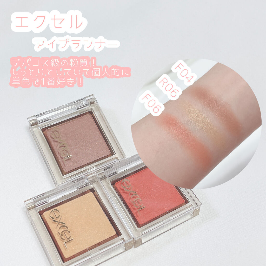 シャドーカスタマイズ/MAJOLICA MAJORCA/単色アイシャドウを使ったクチコミ（2枚目）