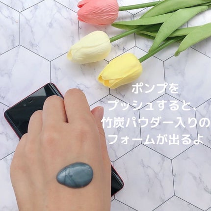 を使ったクチコミ(2枚目)