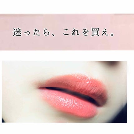 ベターリップトーク/ETUDE/口紅を使ったクチコミ(1枚目)
