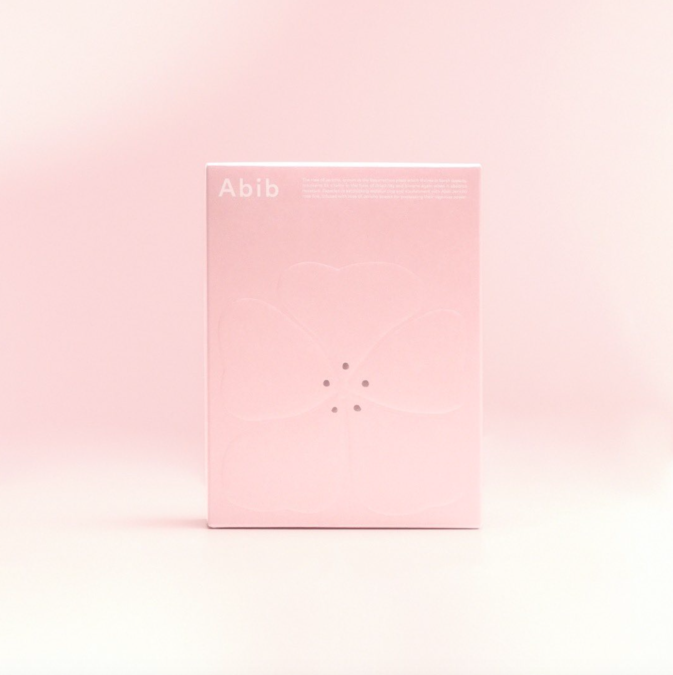 復活草クリーム ニュートリションチューブ/Abib /フェイスクリームを使ったクチコミ（3枚目）