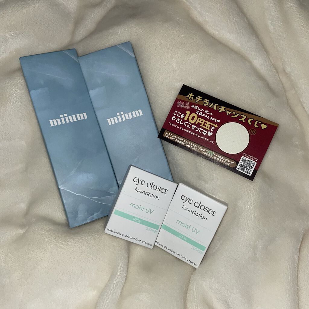 miium 1day/miium/ワンデー（１DAY）カラコンを使ったクチコミ（1枚目）