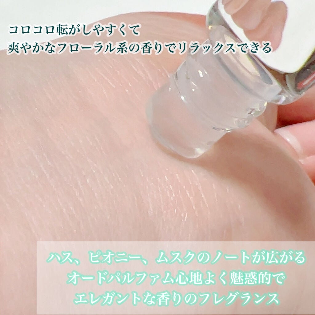 ライトリー ブルーム オードパルファム/ZARA/香水(レディース)を使ったクチコミ(3枚目)