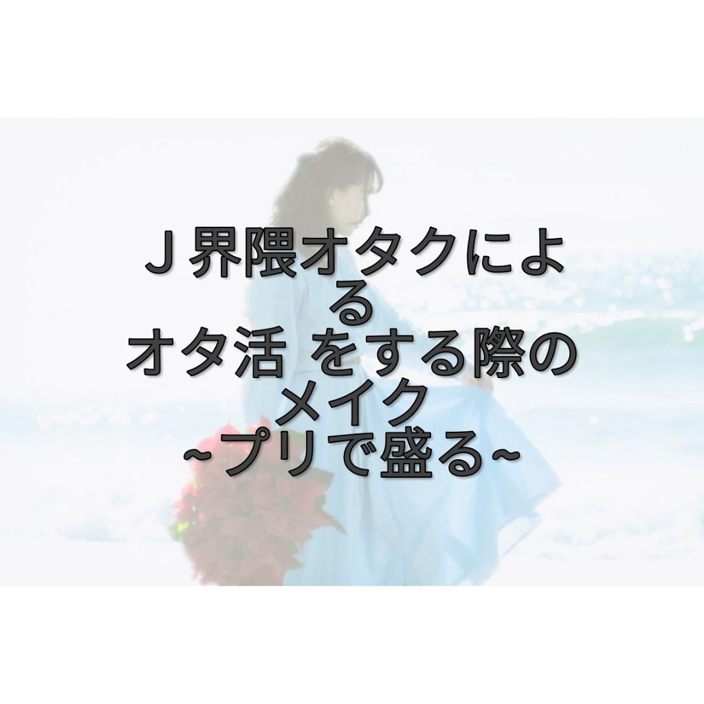 【旧品】パーフェクトスタイリストアイズ/キャンメイク/アイシャドウパレットを使ったクチコミ（1枚目）