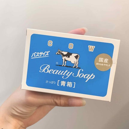 青箱 (さっぱり)/カウブランド/ボディ石鹸を使ったクチコミ(1枚目)