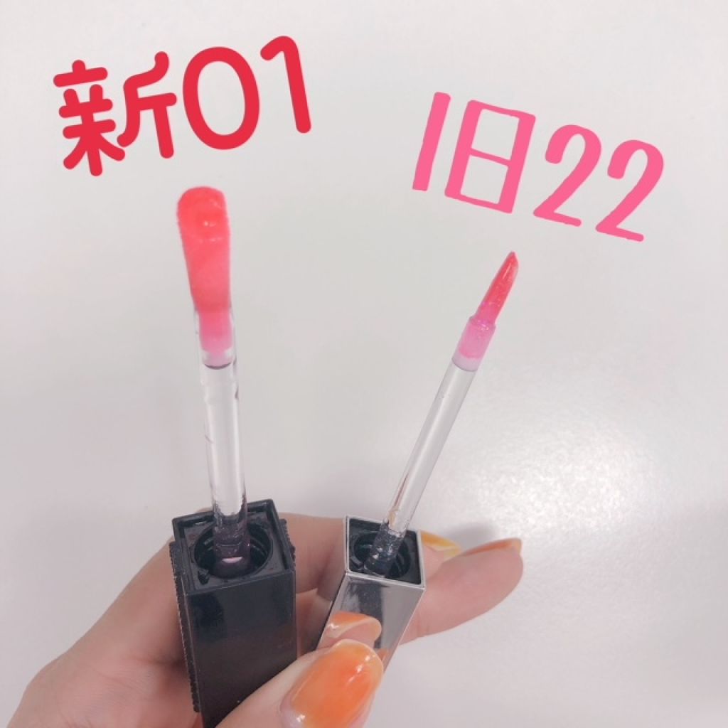 グロス・レヴェラトゥール/GIVENCHY/リップグロスを使ったクチコミ(3枚目)