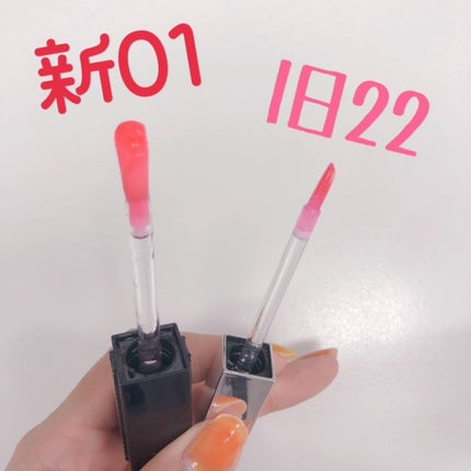 グロス・レヴェラトゥール/GIVENCHY/リップグロスを使ったクチコミ(3枚目)