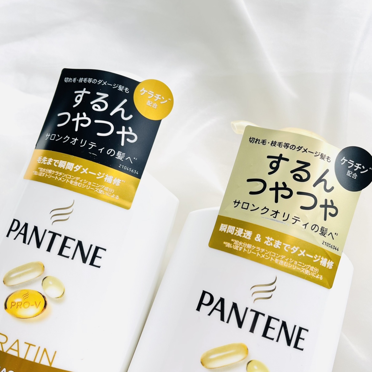 エクストラダメージリペア シャンプー/コンディショナー コンディショナー400g/パンテーン/市販シャンプーを使ったクチコミ（2枚目）