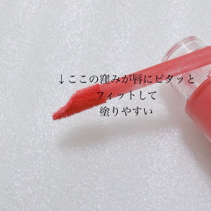 フェアリーコアステイブラーベルベットティント/NaeTIS/リップティントを使ったクチコミ(2枚目)