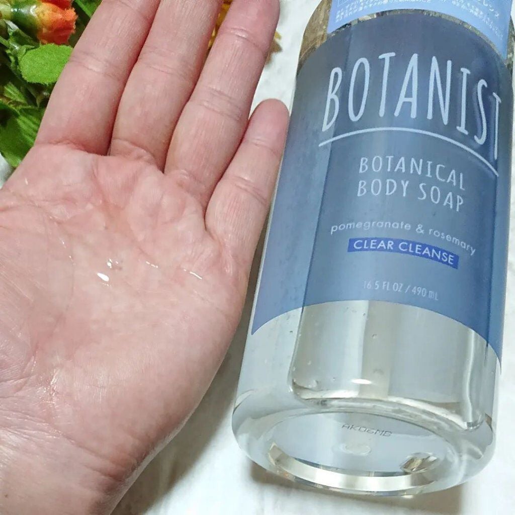 ボタニカルボディーソープ(クリアクレンズ)/BOTANIST/ボディソープを使ったクチコミ(3枚目)