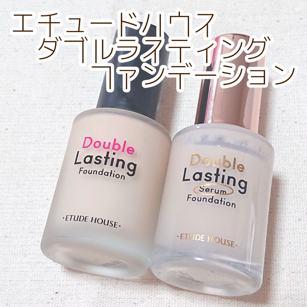ダブルラスティング ファンデーション/ETUDE/リキッドファンデーションを使ったクチコミ（1枚目）