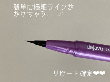デジャヴュのラスティンファイン ショート筆リキッドのレビューをしていきます𓂃 𓈒𓏸

使い方のポイントと使ってみた感想を書きます✏︎

◇力を入れてもぶれにくく、極細筆丈5mmの<エクストラショート筆>