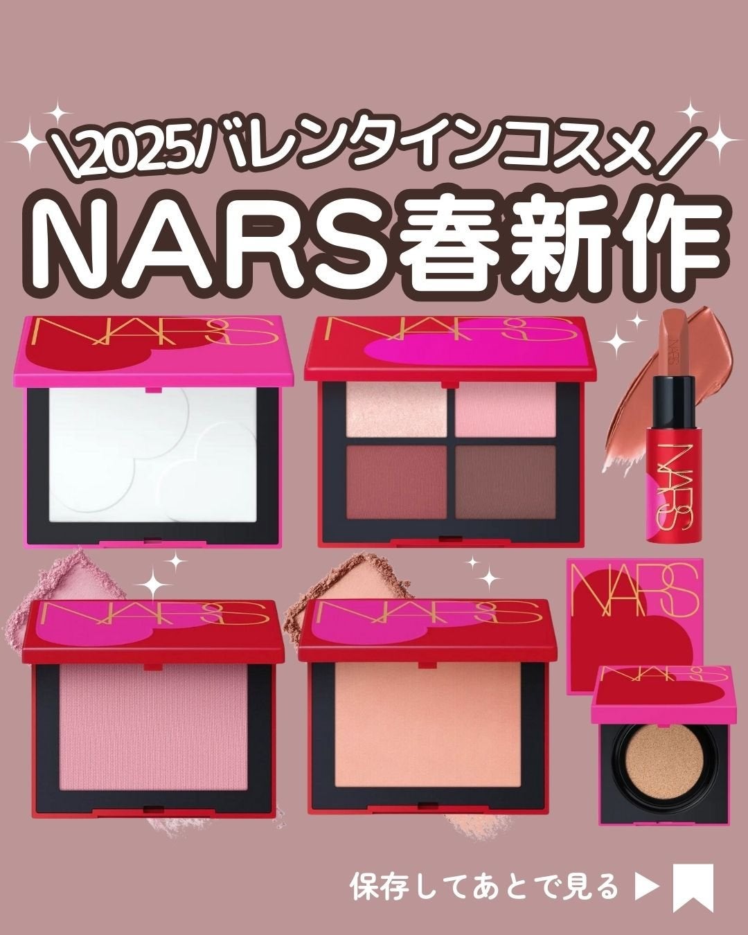 ライトリフレクティングセッティングパウダー プレスト N/NARS/プレストパウダーを使ったクチコミ(1枚目)