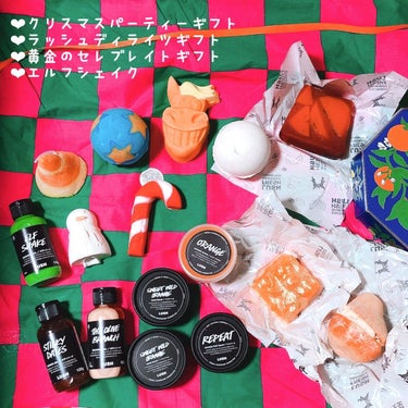 ねこ🐱 on LIPS 「LUSHのフレッシュセール購入品備忘録📝クリスマスのアイテムが..」（2枚目）